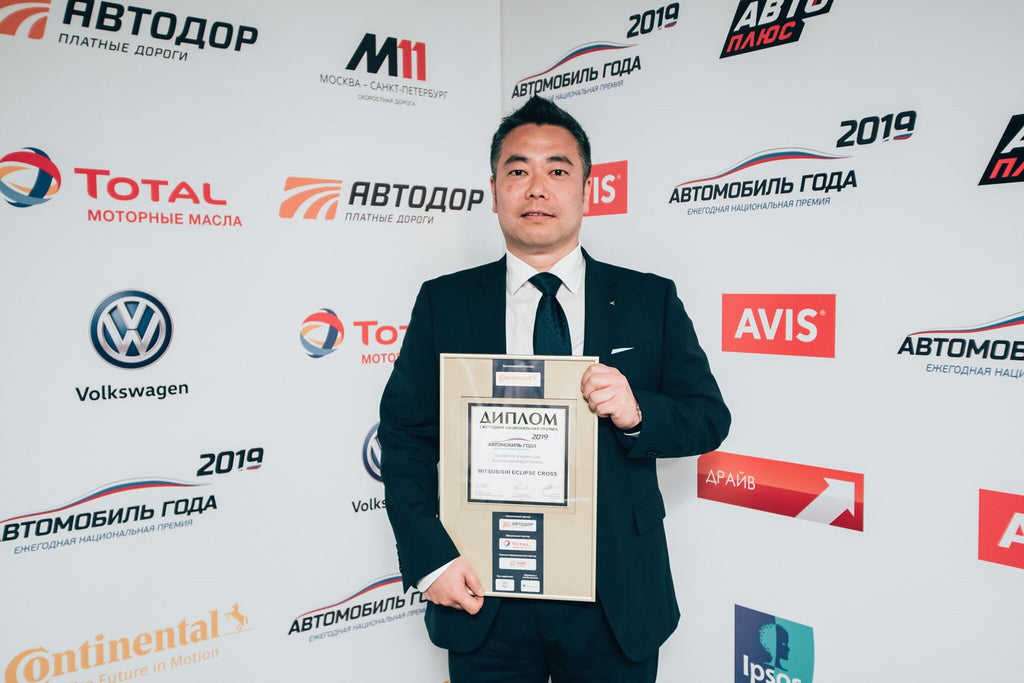 Mitsubishi Motors Eclipse Cross wins a string of prestigious awards in Russia